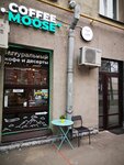 Coffee Moose (Aviamotornaya Street, 28/6) ، مقهى