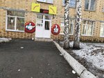 Lunch room (Borisova Street, 14с7) ، وجبات سريعة
