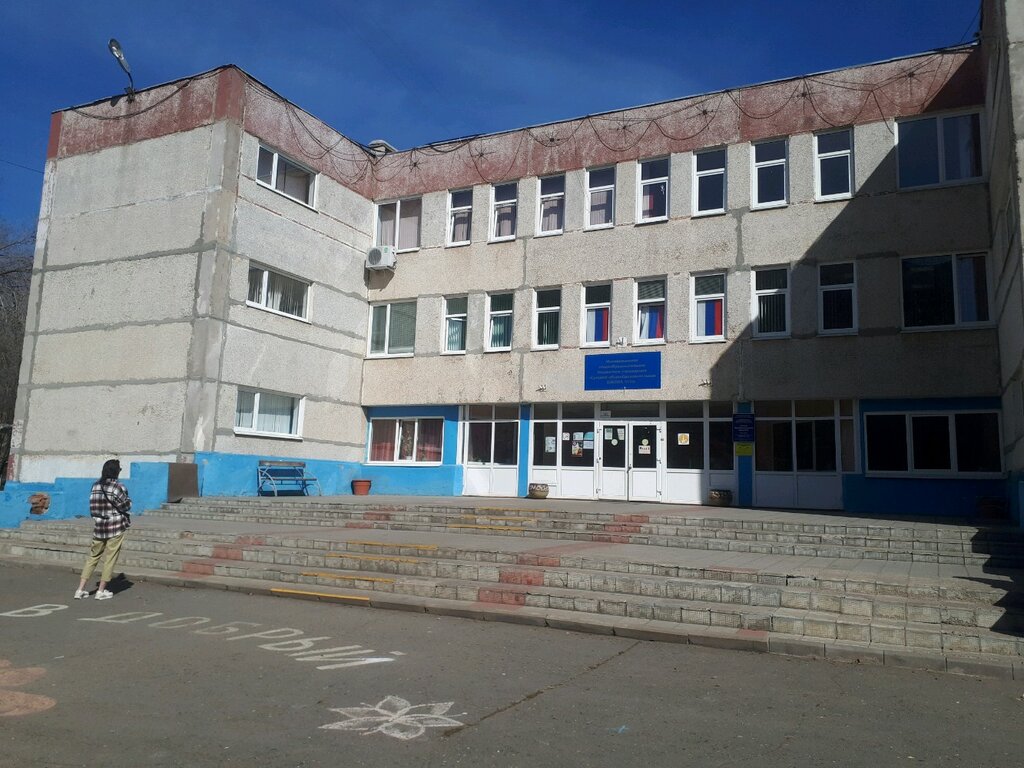 مدرسة Srednyaya obshcheobrazovatelnaya shkola № 76 ، أورينبورغ، صورة