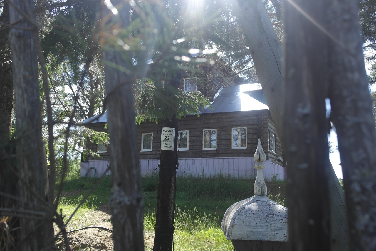 Фото Валерина Усадьба