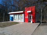 Стелла+ (ulitsa Blyukhera, 24А) ، محل بقالة