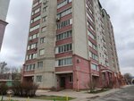 Инженерно-технический центр (3-go Internatsionala Street, 23) ، تركيب وصيانة إمدادات المياه والصرف الصحي