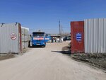 Техно-Трейдинг (Chelyabinsk Region, Magnitogorsk, Zapadnoye Highway), materiales de construcción al por mayor
