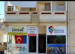 Unsal Real Estate (Aydın, Didim, Ege Cad., 116) ، وكالة عقارية