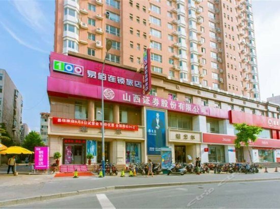 100 Chain Inn Jinan Hualong Road
