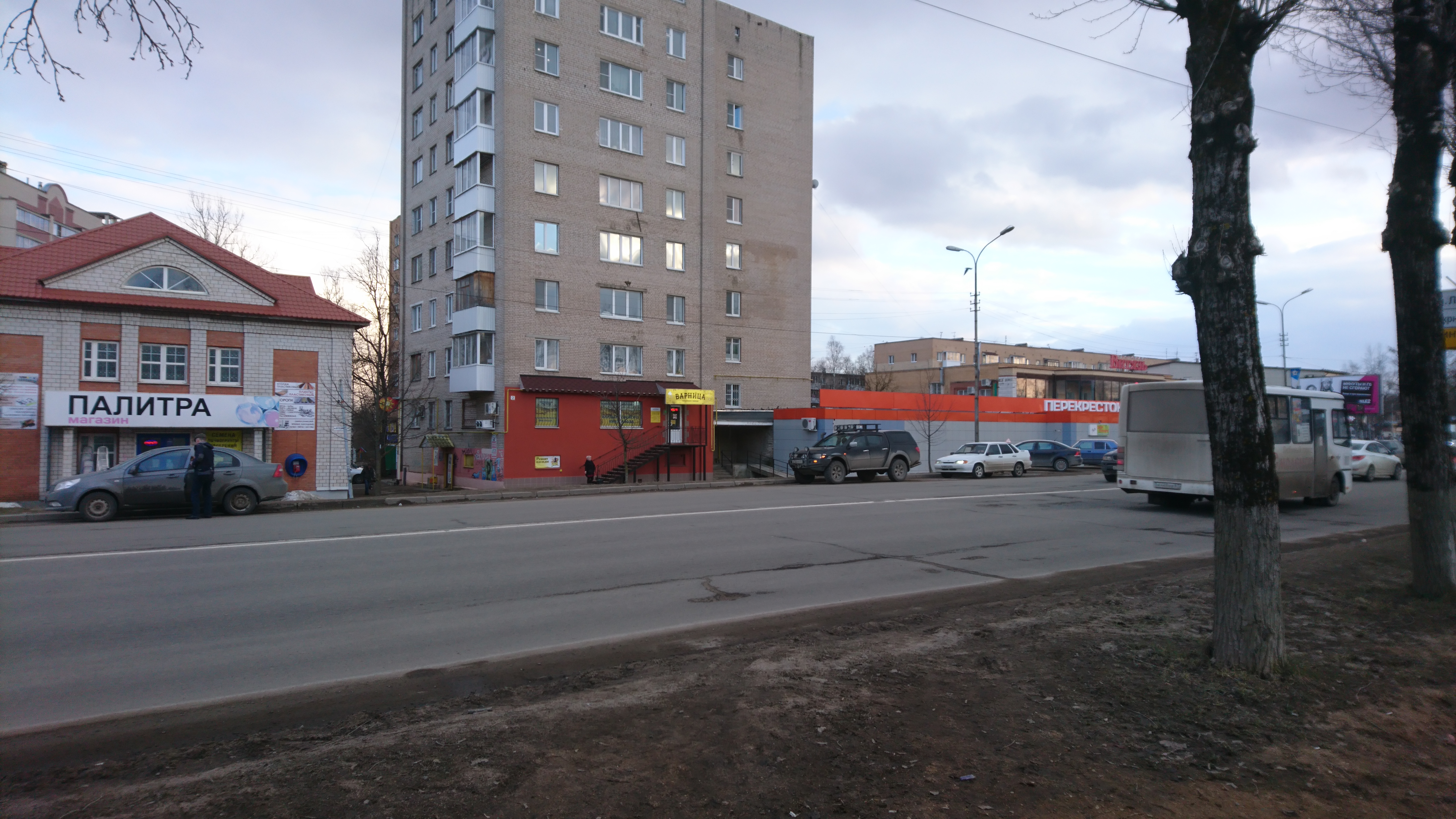 Metro ул кутузова 54 смоленск фото