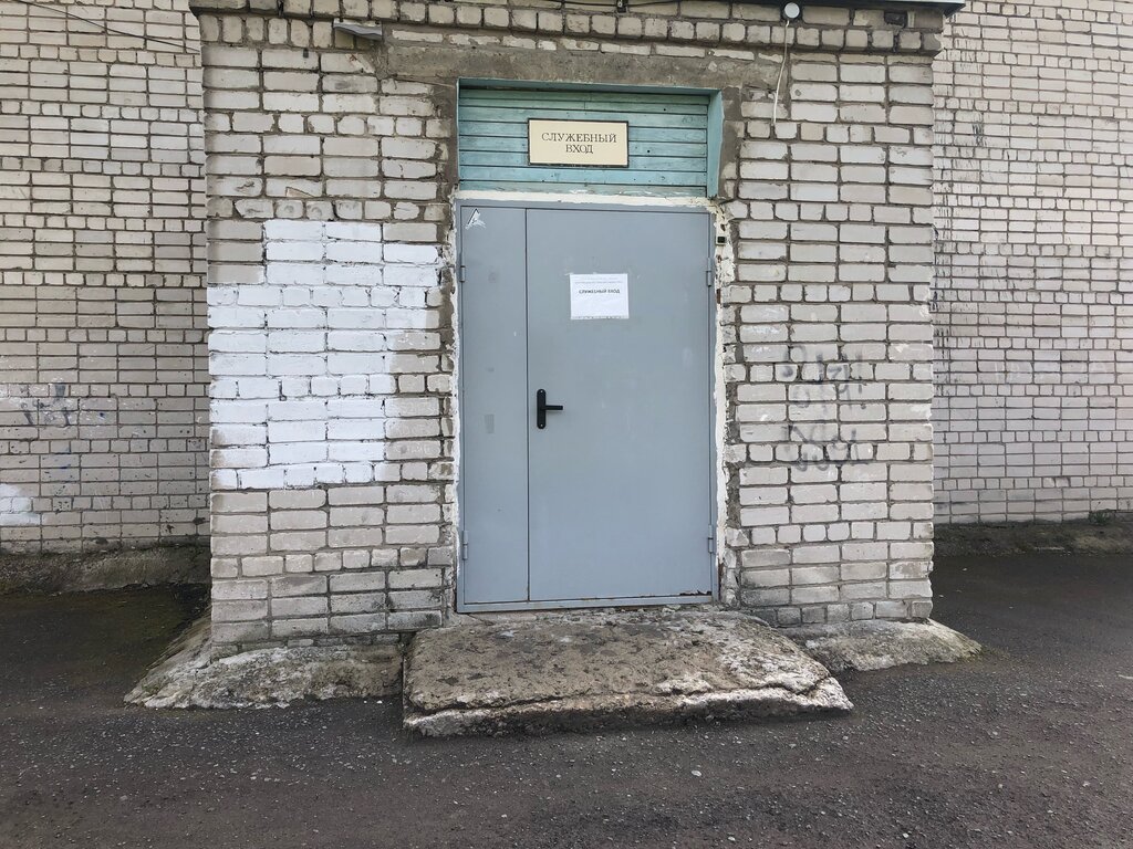 Laboratorio médico Клинико-диагностическая лаборатория, , foto