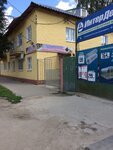 Интердекор (Советская ул., 24), строительный магазин в Белёве