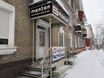 Monton (ulitsa Pyatiletki, 28), clothing store