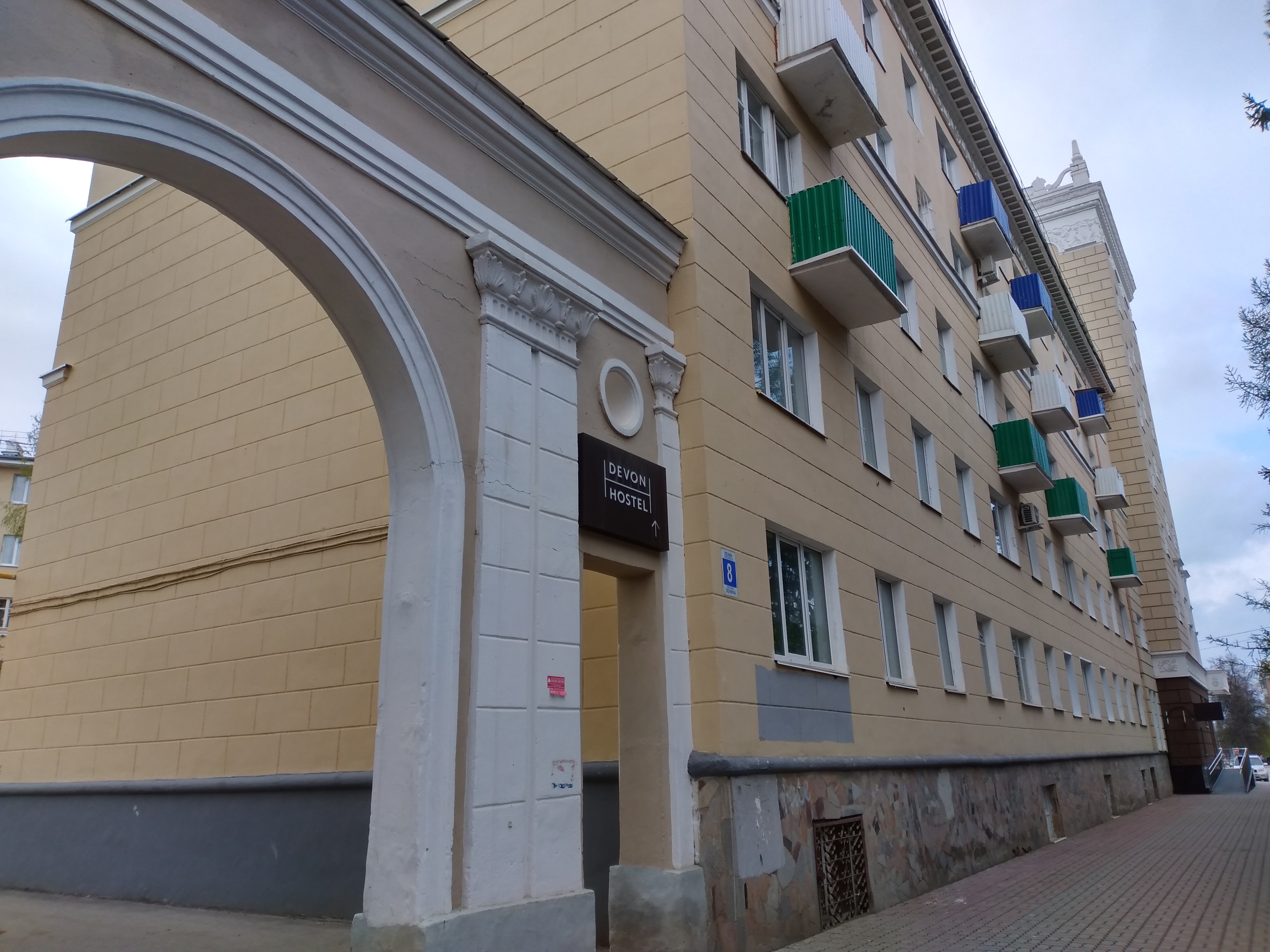 Фото Devon Hotel