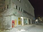 МикроЗаймы (Proletarskaya ulitsa, 43), microfinance institution