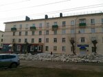 Ремонт телефонов (ulitsa Karla Marksa, 11), phone repair