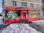 Мясной двор (ulitsa V. Tereshkovoy, 17) ، متجر جزارة، ديلي