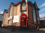 Рим (Smyshlyaeva Street, 18) ، مركز تسوق