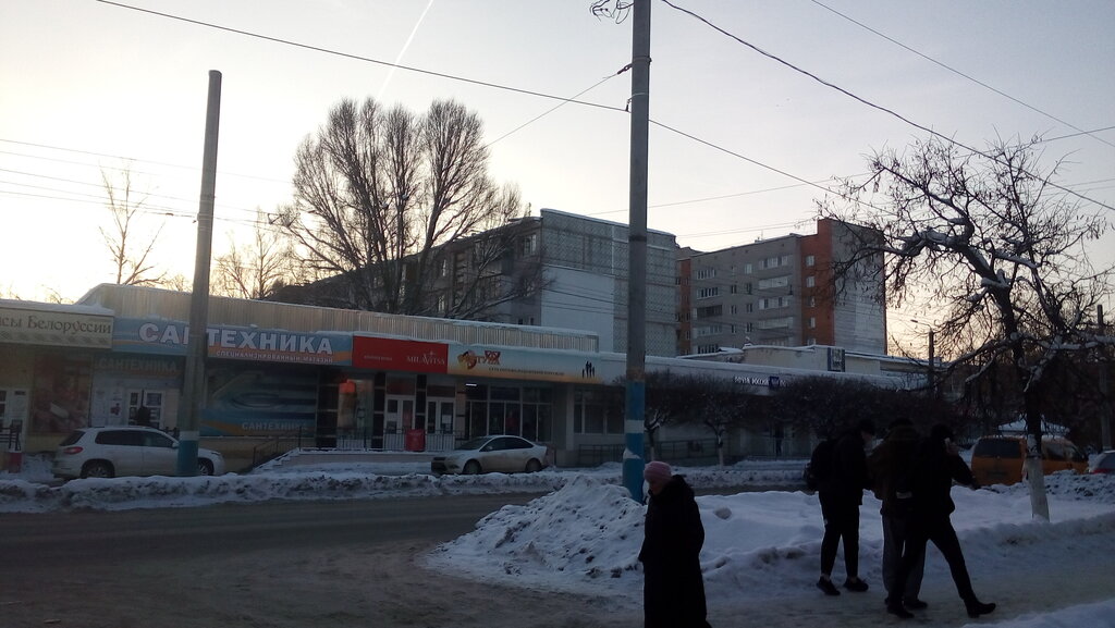 Lingerie and swimwear shop Фортуна, Bryansk, photo
