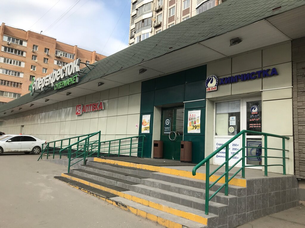 Dry cleaning Leda, Himki, photo