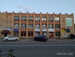 Клякса (Krasnogvardeyskaya Street, 17), librería