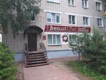 Beautiful (Yubileynaya ulitsa, 23), beauty salon