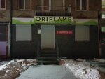 Oriflame (ulitsa Kirova, 10) ، متجر بيع العطور ومستحضرات التجميل