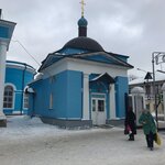 Церковная лавка (Rabochaya ulitsa, 16А) ، سلع دينية