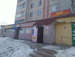 Fason (ulitsa Lenina, 67), clothing store