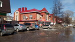 Кредитная организация (ulitsa Yakupova, 31), organización de microfinanzas