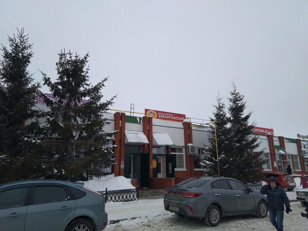 Butcher shop Мясокомбинат Звениговский, Arsk, photo
