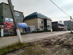 Vsekuzbasskoye Obshchestvo avtomobilistov (ulitsa 40 let Oktyabrya, 10А), driving school
