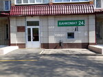 Администрация г. Мичуринска Кочетовское территориальное управление (ул. 7 Ноября, 35, Мичуринск), администрация в Мичуринске