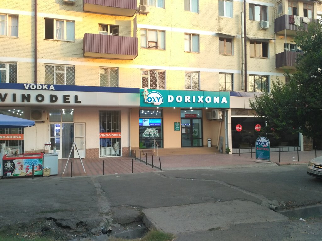 Жавохир ресторан самарканд