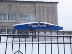 Александровский промышленно-гуманитарный колледж (ulitsa Tereshkovoy, 5), college