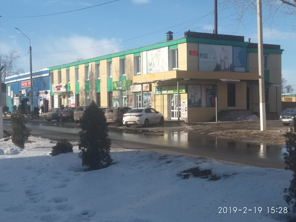 Radio-frequency engineering Экран, Dankov, photo