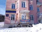 Magazin Iskra (ulitsa Stroiteley, 8), electronic goods store