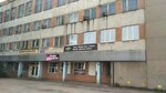 Nemetskaya khimchistka (3rd Udarnoy Armii Street, 71) ، التنظيف الجاف