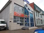 Limpopo (Sovetov Street, 162), children's store