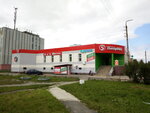 Bristol (ulitsa Kirilkina, 8Б), alcoholic beverages