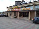 Vesely Blinchik (Protochnaya ulitsa, 136), cafe