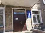 Кузнецкий Многопрофильный колледж (Belinskogo Street, 137), college