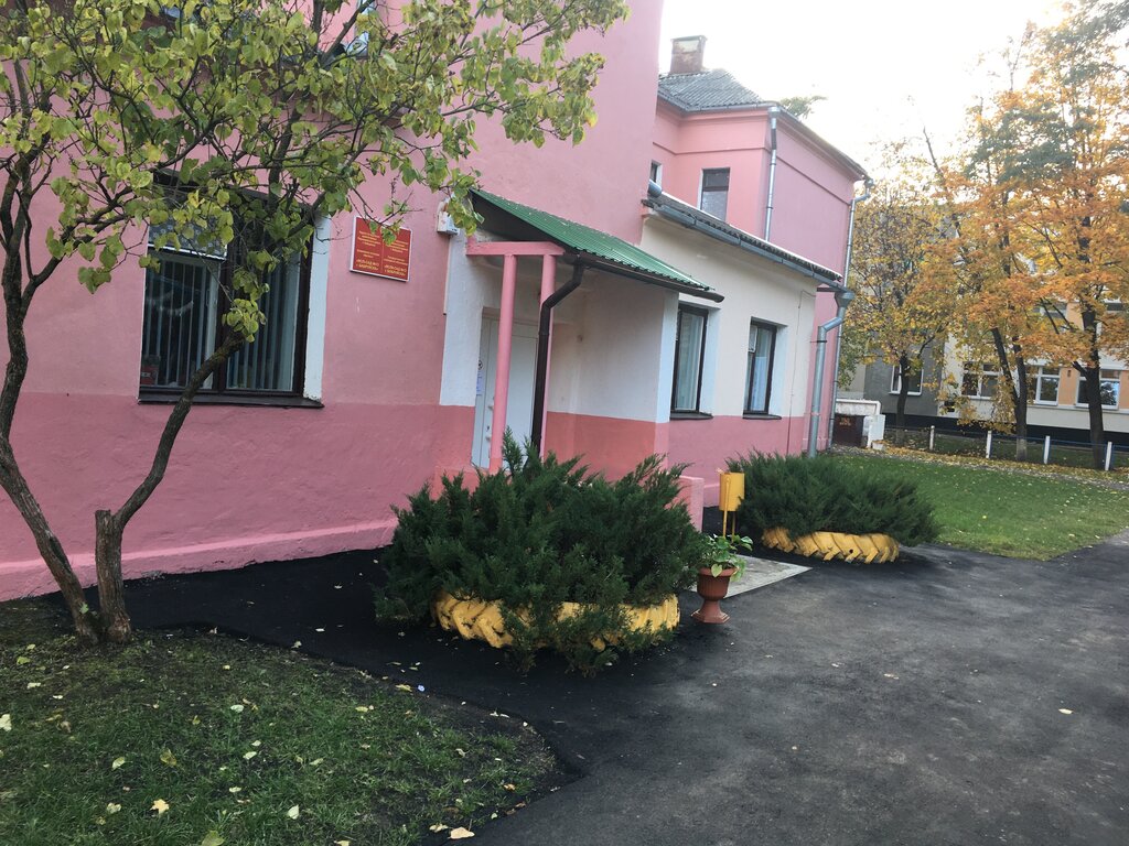 Kindergarten, nursery № 13, Bobruisk, photo