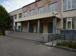 Gymnasium № 52 (ulitsa Garifyanova, 7), gimnasio