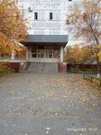 Управление Федеральной службы государственной статистики по Свердловской области и Курганской области (Maksima Gorkogo Street, 40), organización estadística