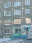 Talapker (poselok Kasym Kaysenov, Abaı alańy, 24), grocery