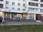 МФЦ Мои документы (City of Kazan, ulitsa Kulakhmetova, 25к1), centers of state and municipal services