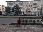 Алина (улица Фрунзе, 14) ، متجر بيع العطور ومستحضرات التجميل