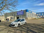 Автомойка (Beshtaugorskoye Highway, 16) ، غسيل سيارة
