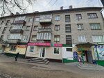 Визит (Lenin street, 5), sports store