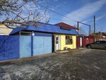 Alatau (Temirjol kóshesi, 91), tienda de productos