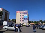 Ремонт обуви и сумок (Rybakov Avenue, 3А), shoes repair