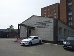 Territorialny fond Oms Kemerovskoy oblasti, filial (ulitsa Zholtovskogo, 7), compulsory medical insurance fund