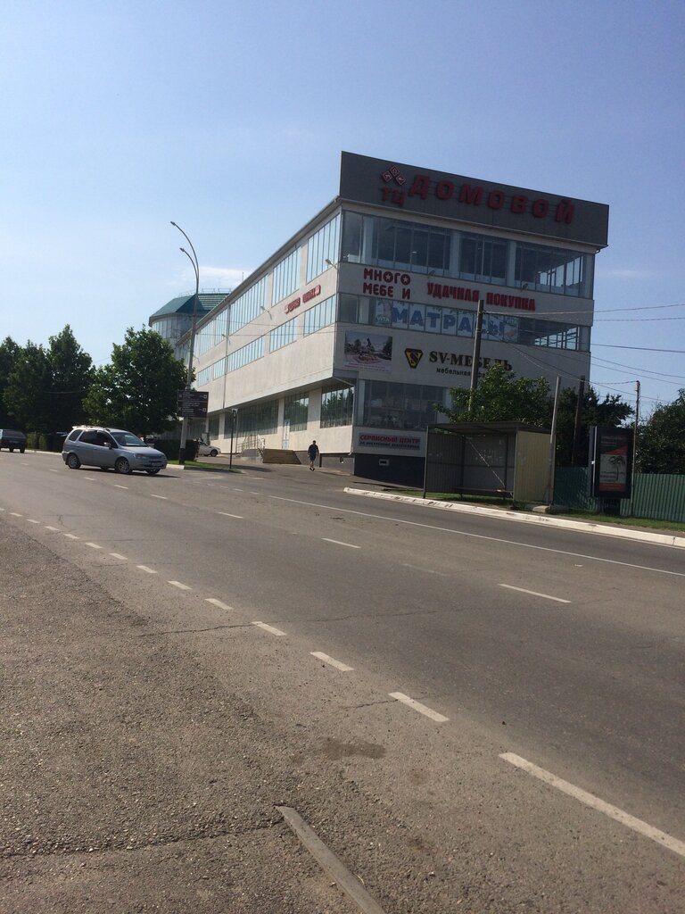 Electric and gas powered tools Сервисный центр, Abinsk, photo